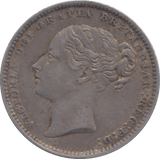 1885 SHILLING ( GVF ) - SHILLING - Cambridgeshire Coins