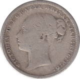 1885 SHILLING ( NF ) - SHILLING - Cambridgeshire Coins