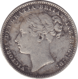 1885 SHILLING ( VF ) - SHILLING - Cambridgeshire Coins