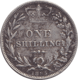 1885 SHILLING ( VF ) - SHILLING - Cambridgeshire Coins
