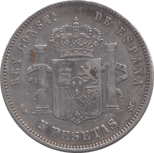1885 SILVER FIVE PESETAS SPAIN - SILVER WORLD COINS - Cambridgeshire Coins