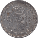 1885 SILVER FIVE PESETAS SPAIN - SILVER WORLD COINS - Cambridgeshire Coins