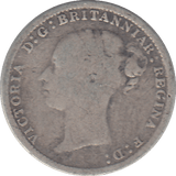 1885 SILVER THREEPENCE ( FAIR ) - THREEPENCE - Cambridgeshire Coins