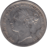 1885 SIX PENCE SCOTLAND ( GVF ) - SIXPENCE - Cambridgeshire Coins