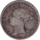 1885 SIXPENCE ( FINE ) - SIXPENCE - Cambridgeshire Coins