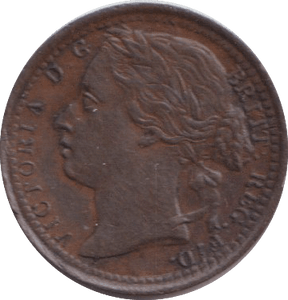1885 THIRD FARTHING ( EF ) - ONE THIRD FARTHING - Cambridgeshire Coins
