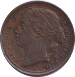 1885 THIRD FARTHING ( EF ) - ONE THIRD FARTHING - Cambridgeshire Coins