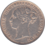 1885 THREEPENCE ( AUNC ) - THREEPENCE - Cambridgeshire Coins