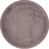 1885 THREEPENCE ( FAIR ) - Threepence - Cambridgeshire Coins