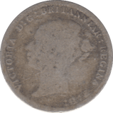 1885 THREEPENCE ( FINE ) - THREEPENCE - Cambridgeshire Coins