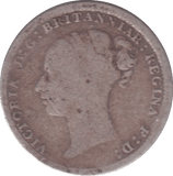 1885 THREEPENCE ( FINE ) - THREEPENCE - Cambridgeshire Coins