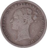 1885 THREEPENCE ( FINE ) - Threepence - Cambridgeshire Coins