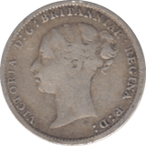 1885 THREEPENCE ( NF ) - THREEPENCE - Cambridgeshire Coins