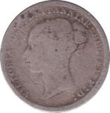 1885 THREEPENCE ( NF ) - THREEPENCE - Cambridgeshire Coins