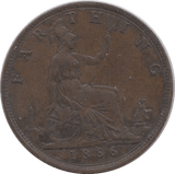 1886 FARTHING ( EF ) - Farthing - Cambridgeshire Coins