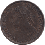 1886 FARTHING ( EF ) - Farthing - Cambridgeshire Coins