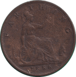 1886 FARTHING ( GF ) - FARTHING - Cambridgeshire Coins