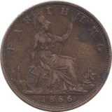 1886 FARTHING ( GVF ) - Farthing - Cambridgeshire Coins
