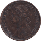 1886 FARTHING ( VF ) - FARTHING - Cambridgeshire Coins