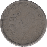 1886 FIVE CENT USA - SILVER WORLD COINS - Cambridgeshire Coins