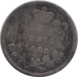 1886 FIVE CENTS CANADA - WORLD COINS - Cambridgeshire Coins