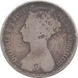 1886 FLORIN ( FINE ) - FLORIN - Cambridgeshire Coins