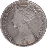 1886 FLORIN ( FINE ) - FLORIN - Cambridgeshire Coins