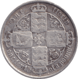 1886 FLORIN ( FINE ) - FLORIN - Cambridgeshire Coins