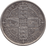 1886 FLORIN ( GF ) - FLORIN - Cambridgeshire Coins