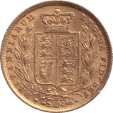 1886 GOLD SOVEREIGN ( EF ) SYDNEY MINT - SOVEREIGN - Cambridgeshire Coins