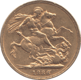 1886 GOLD SOVEREIGN ( GVF ) MELBOURNE MINT (2) - SOVEREIGN - Cambridgeshire Coins