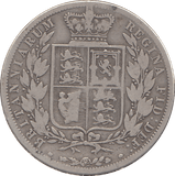 1886 HALFCROWN ( FINE ) - HALFCROWN - Cambridgeshire Coins