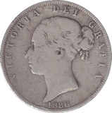 1886 HALFCROWN ( FINE ) - HALFCROWN - Cambridgeshire Coins
