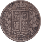 1886 HALFCROWN ( GF ) - HALFCROWN - Cambridgeshire Coins