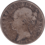 1886 HALFCROWN ( GF ) - HALFCROWN - Cambridgeshire Coins