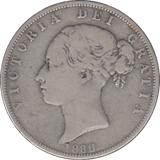 1886 HALFCROWN ( GF ) - HALFCROWN - Cambridgeshire Coins