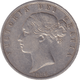 1886 HALFCROWN ( GVF ) - HALFCROWN - Cambridgeshire Coins