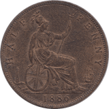 1886 HALFPENNY ( AUNC ) - Halfpenny - Cambridgeshire Coins