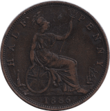 1886 HALFPENNY ( VF ) - HALFPENNY - Cambridgeshire Coins