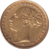1886 M GOLD SOVEREIGN ( EF ) - SOVEREIGN - Cambridgeshire Coins