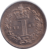 1886 MAUNDY ONE PENNY ( EF ) - MAUNDY ONE PENNY - Cambridgeshire Coins
