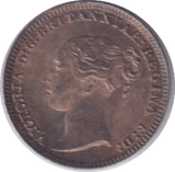 1886 MAUNDY ONE PENNY ( EF ) - MAUNDY ONE PENNY - Cambridgeshire Coins