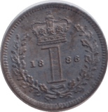 1886 MAUNDY ONE PENNY ( UNC ) - MAUNDY ONE PENNY - Cambridgeshire Coins