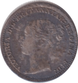 1886 MAUNDY ONE PENNY ( UNC ) - MAUNDY ONE PENNY - Cambridgeshire Coins