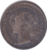 1886 MAUNDY ONE PENNY ( UNC ) - MAUNDY ONE PENNY - Cambridgeshire Coins