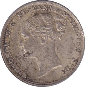 1886 MAUNDY THREEPENCE ( AUNC ) - MAUNDY THREEPENCE - Cambridgeshire Coins