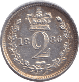 1886 MAUNDY TWOPENCE ( AUNC ) - MAUNDY TWOPENCE - Cambridgeshire Coins