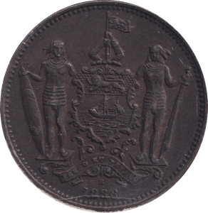 1886 ONE CENT NORTH BORNEO - WORLD COINS - Cambridgeshire Coins