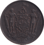 1886 ONE CENT NORTH BORNEO - WORLD COINS - Cambridgeshire Coins