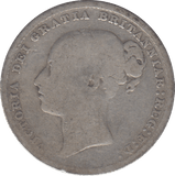 1886 ONE SHILLING ( FINE ) - SHILLING - Cambridgeshire Coins